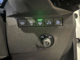PEUGEOT/CITROEN厚木 正規ディーラー認定中古車 神奈川県厚木市酒井3175TEL 046-229-8855  遠方のお客様もお気軽にご相談下さい。