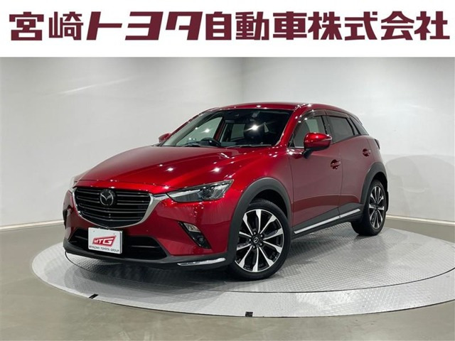 CX-3 2.0 20S プロアクティブ Sパッケージ 