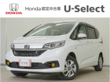 フリードハイブリッド ハイブリッド・Gホンダセンシング入荷いたしました、お気軽にお問い合わせください。当社では、お客様に安心してお車をお選びいただくため、ご購入前に現車のご確認をお願いしております。