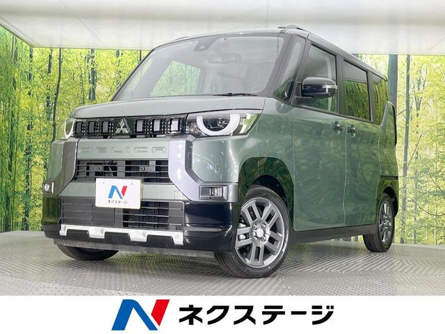 デリカミニ G プレミアム リミテッド エディション