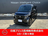 令和5年式ルークス入荷しました。