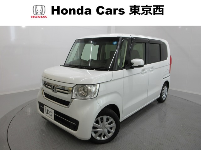 ホンダ N-BOX 