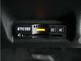 ◆ETC車載器 装備車◆今や必需品のETC!有料道路を利用する際にスムースに通過でき、わずらわしい料金支払いから開放されます!
