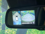 【アラウンドビューモニター】専用のカメラにより、上から見下ろしたような視点で360度クルマの周囲を確認することができます☆死角部分も確認しやすく、狭い場所での切り返しや駐車もスムーズに行えます。