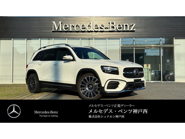 GLB GLB200d 4マチック AMGラインパッケージ 4WD ディーゼルターボ 4WD MP202401