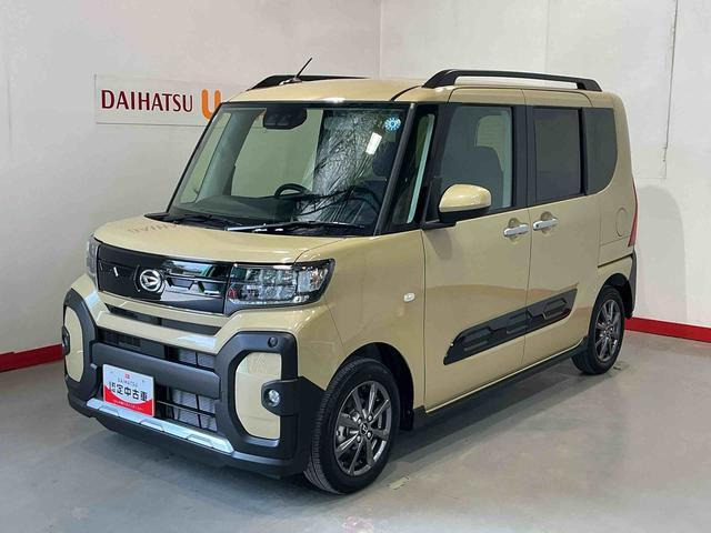 タント ファンクロス 