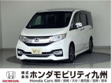 STEPWGNスパーダが入庫しました。ご覧頂き誠にありがとうございます。当社ホンダモビリティ九州は、92店舗の安心ネットワークです。