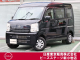 ピーズ・ステージ新小岩の展示車をご覧頂き、誠に有難うございます。熟練のスタッフがお客様をご案内さしあげますので、お気軽にお問合せくださいませ! ネット・お電話・フェイスタイム、いずれも大歓迎〜!