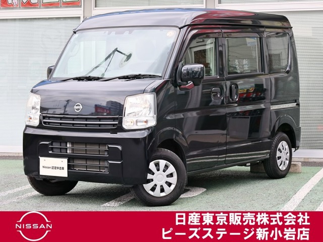 NV100クリッパー DX GLパッケージ ハイルーフ 