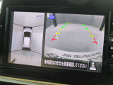 周囲の状況が分かるアラウンドビューモニター搭載。苦手な縦列駐車もこれがあれば安心ですね。