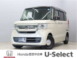 初度登録:令和4年式 車検満了:令和9年3月まで 走行距離:16,870km グレード:L コーディネートスタイル ボディカラー:プレミアムアイボリーパールII&times;ブラウン