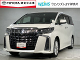 ウエインズトヨタ神奈川(株)U-BASEプレミアム平塚神奈川県平塚市大神8-1-1THE OUTLETS SHONAN HIRATSUKA 1307 ※ウエストコート北側 0463-55-5811へお電話ください!!