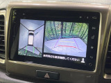 【全方位モニター用カメラ】専用のカメラにより、上から見下ろしたような視点で360度クルマの周囲を確認することができます☆死角部分も確認しやすく、狭い場所での切り返しや駐車もスムーズに行えます。