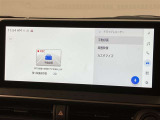 いまや必須装備「ナビゲーション」搭載!知らない場所に、スイスイッとドライブ。なんて便利な機能でしょうか?もう、これなしではハンドルを握れませんね!でも、運転中の操作は危険ですのでご注意ですね♪