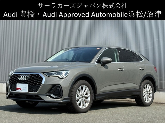 Q3  35 TFSI