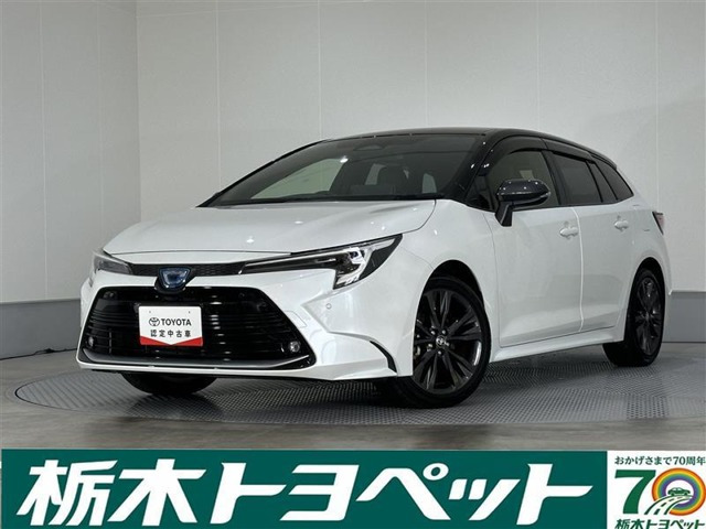 カローラツーリング 1.8 ハイブリッド W×B