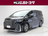 数ある中広島トヨタの中古車をご覧くださりありがとうございます。当社の中古車は徹底したクリーニングを施しピカピカに生まれ変わっています。