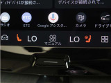 Google搭載によりさまざまな機能をハンズフリー操作できます。フロントにはシートヒーター&シートエアコン、ステアリングホイールヒーターを装備!北欧スウェーデン発祥のブランドならではのオプションです。