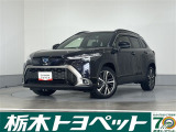 この度は栃木トヨペットのU-carをご覧いただきありがとうございます。