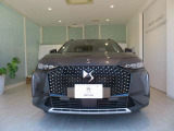 DS7 エトワール プラグイン ハイブリッド 4WD 