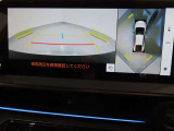 バックガイドモニター&パノラミックビューが付いてバック時後ろが見えて安心ですね!!