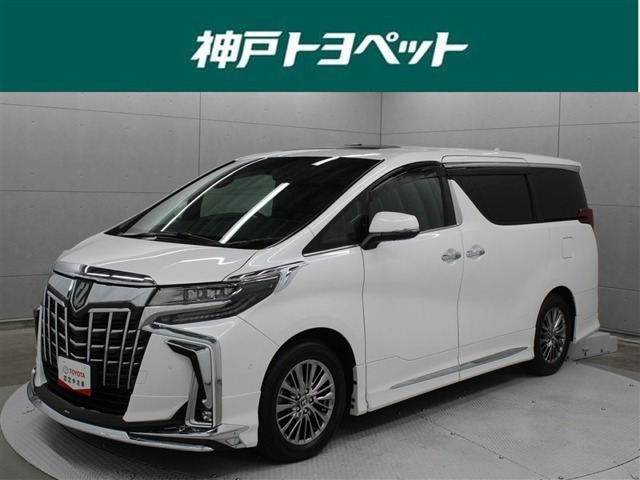 アルファード 3.5 エグゼクティブ ラウンジ S