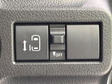 【パワースライドドア】スマートキーや運転席のスイッチでスライドドアの開閉が可能♪電動だから力を入れてドアを開ける必要が無く、小さいお子様でも、重い荷物を持っている時もラクに開け閉めできます♪