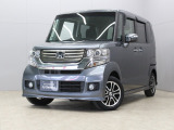 【コーティング】大好評のボディコーティング「グラスコーティング ガードコスメSP」もご納車までに施工可能。ボディをキレイな状態に保ってくれます。