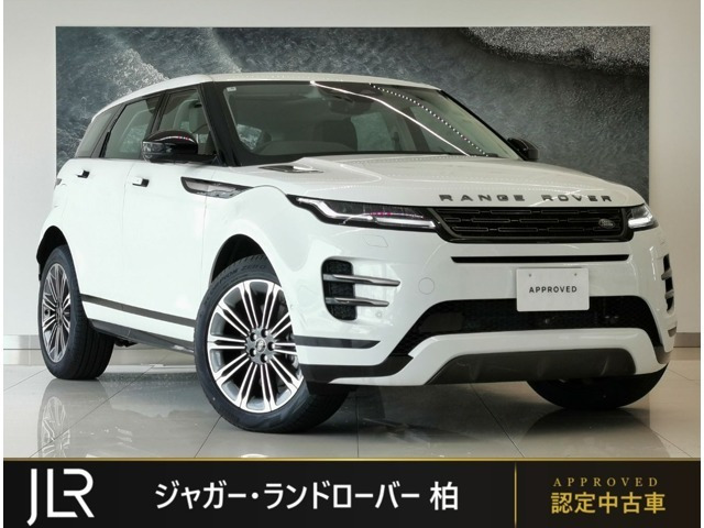 レンジローバーイヴォーク ダイナミック HSE 1.5L P300e PHEV 4WD 