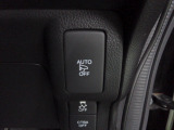 スーパー等の駐車時に便利な電動格納ミラーを搭載しています。