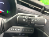 【オートライト】周りの明るさに応じて自動でヘッドライトの点灯・消灯ができる機能です!ライトの付け忘れ・消し忘れなどが無くなり、雨の日や夕方の走行も安心!トンネル通過時も便利ですね♪