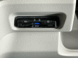 ETC付いてます。ETCが使用可能な道路通行料はキャッシュレスでスマートに走行できます。再セットアップして納車致します