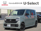 入荷しました。お問い合わせは011-861-7111☆ホンダカーズ札幌中央U-Select南郷は、<Honda認定中古車ディーラー>です。お客様のカーライフに「安心・信頼・満足」をお届けします。