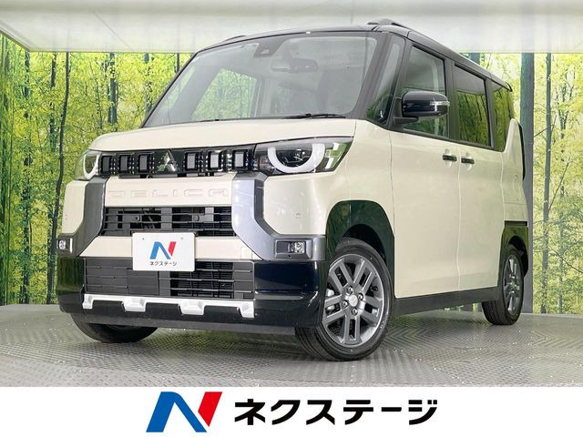 デリカミニ G プレミアム リミテッド エディション