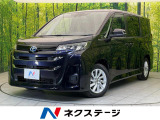 禁煙車 純正10.5型ナビ 後席モニター 全周囲カメラ 両側パワスラ