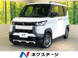 両側電動ドア 全周囲カメラ 衝突被害軽減システム 禁煙車 ハーフレザー