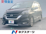 沖縄県内での販売・登録が条件※宮古島除く