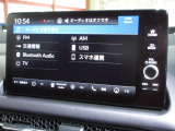 ナビゲーションはホンダコネクトディスプレイを装着しております。AM、FM、Bluetooth、フルセグTVがご使用いただけます。初めて訪れた場所でも道に迷わず安心ですね!
