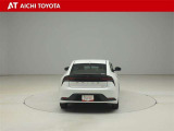 ハイブリッド車を買うならトヨタの『TOYOTA認定中古車』!保証は、初度登録年月より起算して10年間、累計走行距離20万キロ迄。更に、ロングラン保証が1年付で安心安全です♪