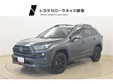 当社では岐阜県内への販売に限らせていただいております。ご了承くださいませ。