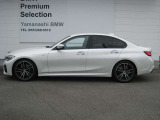 ★山梨BMWプレミアセレクションでは車の経歴が分かり安心してお選び頂ける車になります。