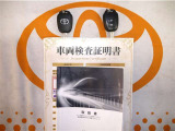 キーレス付。取扱説明書もあります☆品質評価シート付いてます!!