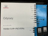 スマートキーは鍵をバッグに入れたままでもドアロックの開閉やエンジンのON・OFFができます。夜間や雨の日も鍵を探さなくて良いので便利です。