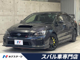 後期E型 大型リアスポイラー STIスタイルPKG STIタワーバー