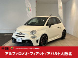 アバルト アバルト595