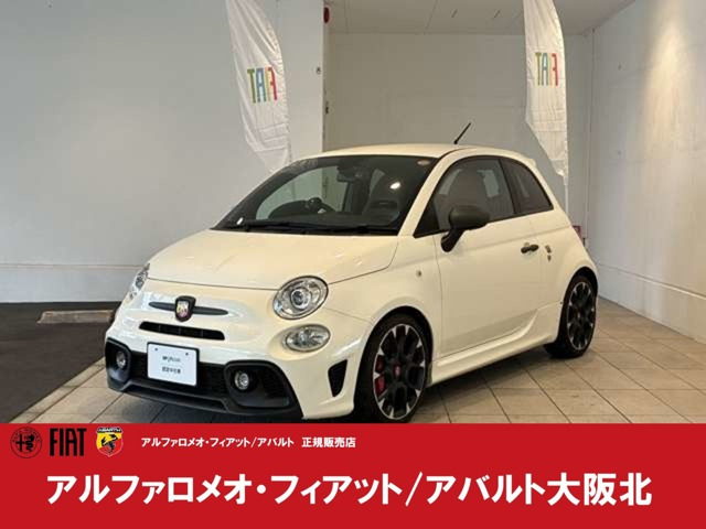 アバルト595 コンペティツィオーネ 