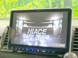 【BIG-X11インチナビ】人気の大画面BIG-Xナビを装備。専用設計で車内の雰囲気にマッチ!ナビ利用時のマップ表示は見やすく、テレビやDVDは臨場感がアップ!いつものドライブがグッと楽しくなります♪