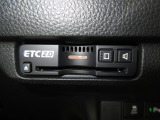 今や必需品のETCが付いています!ETCを使えば土日祝日割や深夜割などのメリットを受けることができます。(※注、ETCセットアップ費用は含まれておりません。別途必要となります。