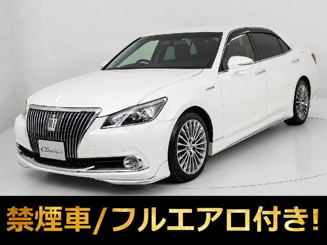 クラウンマジェスタ3.5 Fバージョン最上級F フルエアロ 黒本革 プリクラ