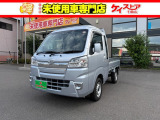当店では届出済未使用車を中心に長野県下最大級の200台を在庫しております!